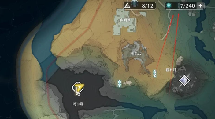 鸣潮怎么刷厨师等级 鸣潮怎么刷厨师等级