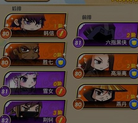 秦时明月手游千面令怎么获得 秦时明月手游千面令怎么获得