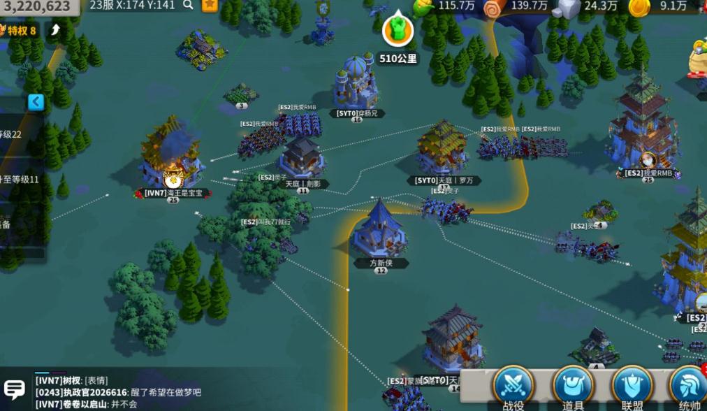万国觉醒如何挑战一个联盟 万国觉醒如何挑战一个联盟