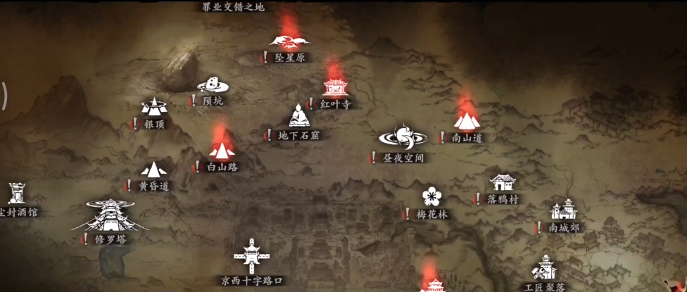 影之刃3无尽劫怎么开 影之刃3无尽劫怎么开