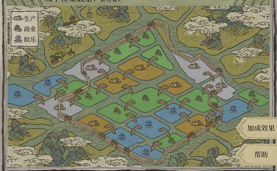江南百景图哪有栀子花