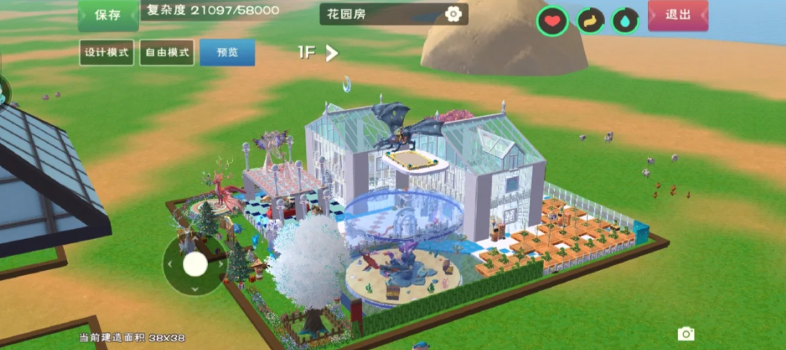创造与魔法地基怎么做 创造与魔法地基怎么做
