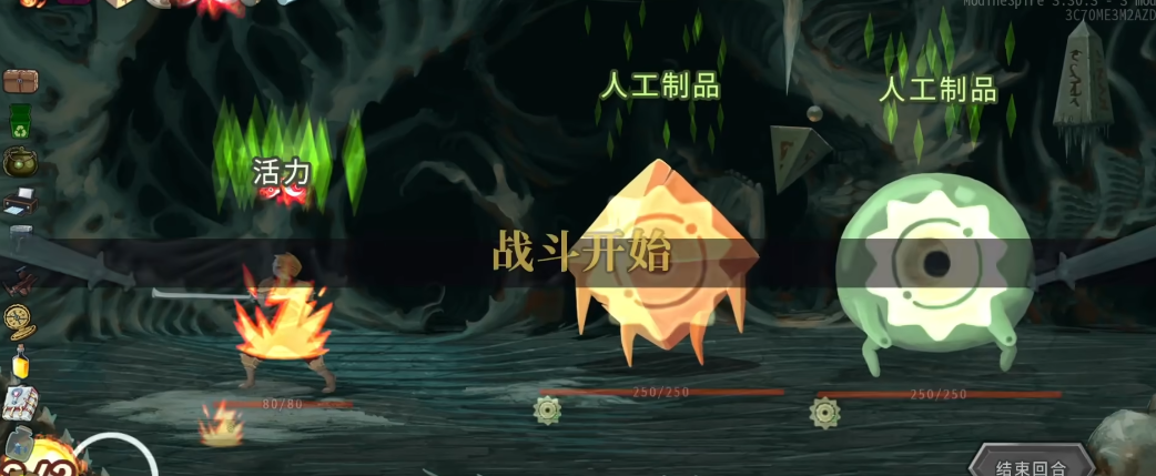 杀戮尖塔三层推荐什么事件 杀戮尖塔三层推荐什么事件