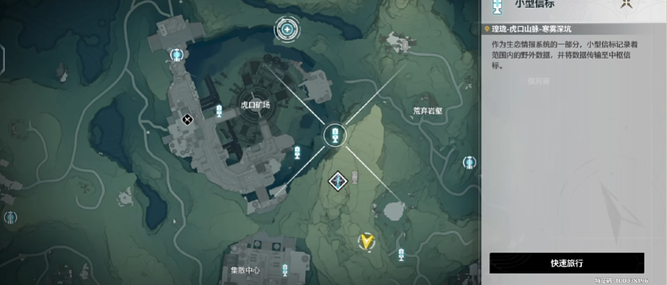鸣潮锚点需要怎么解锁 鸣潮锚点需要怎么解锁
