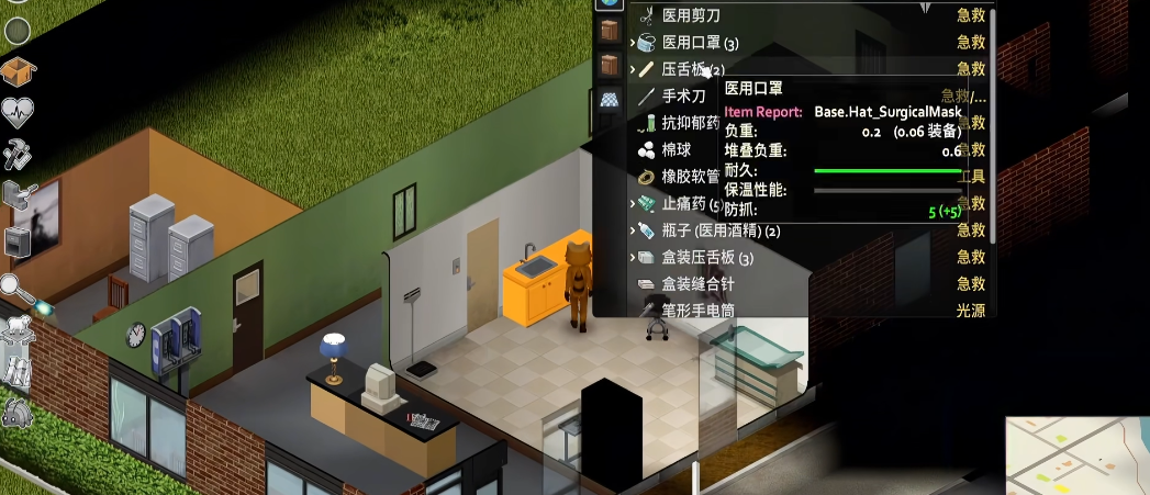 僵尸毁灭工程勃兰登堡怎么样 僵尸毁灭工程勃兰登堡怎么样