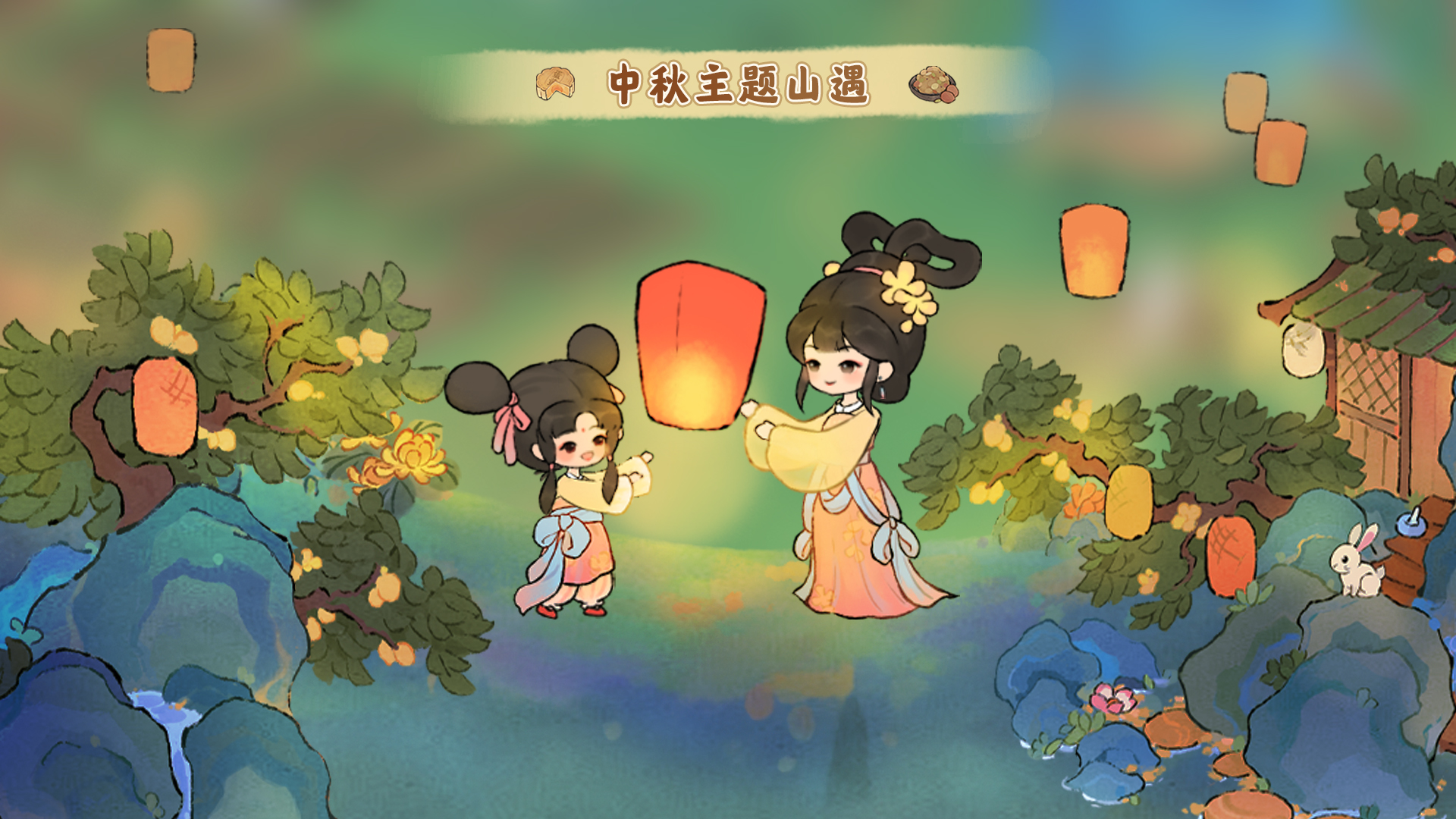 桃源深处有人家怎么制作四合香丸
