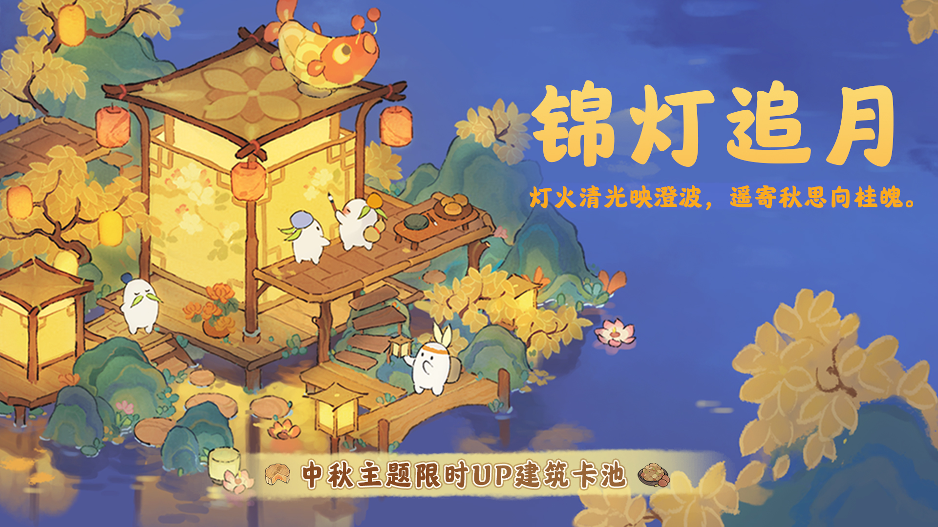 桃源深处有人家怎么制作四合香丸