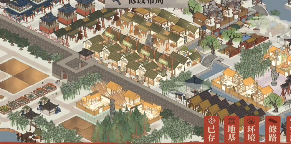 江南百景图怎么采摘皂角 江南百景图怎么采摘皂角