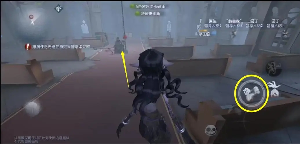 第五人格重逢之日怎么过 第五人格重逢之日怎么过