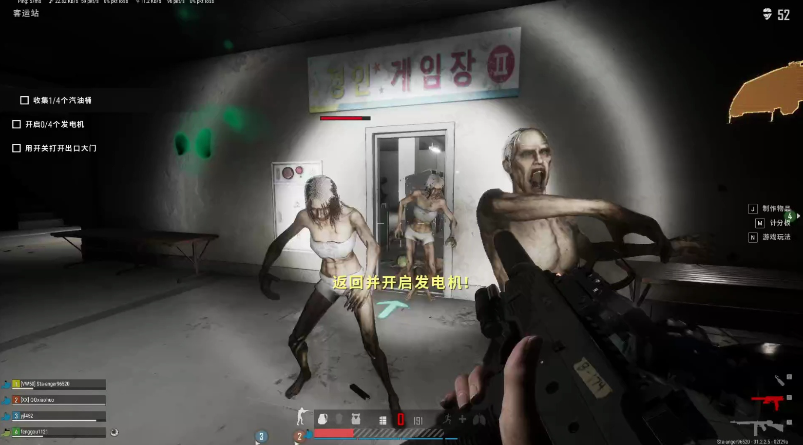 绝地求生丛林套哪里获得