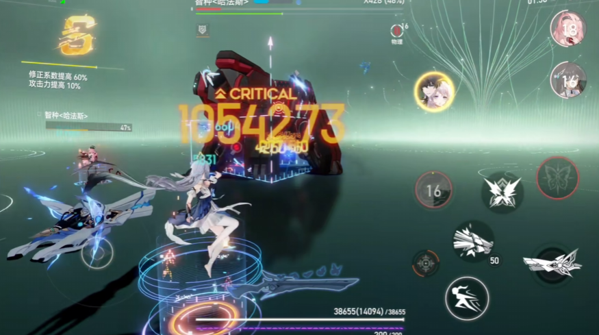 深空之眼陆良和海拉谁强