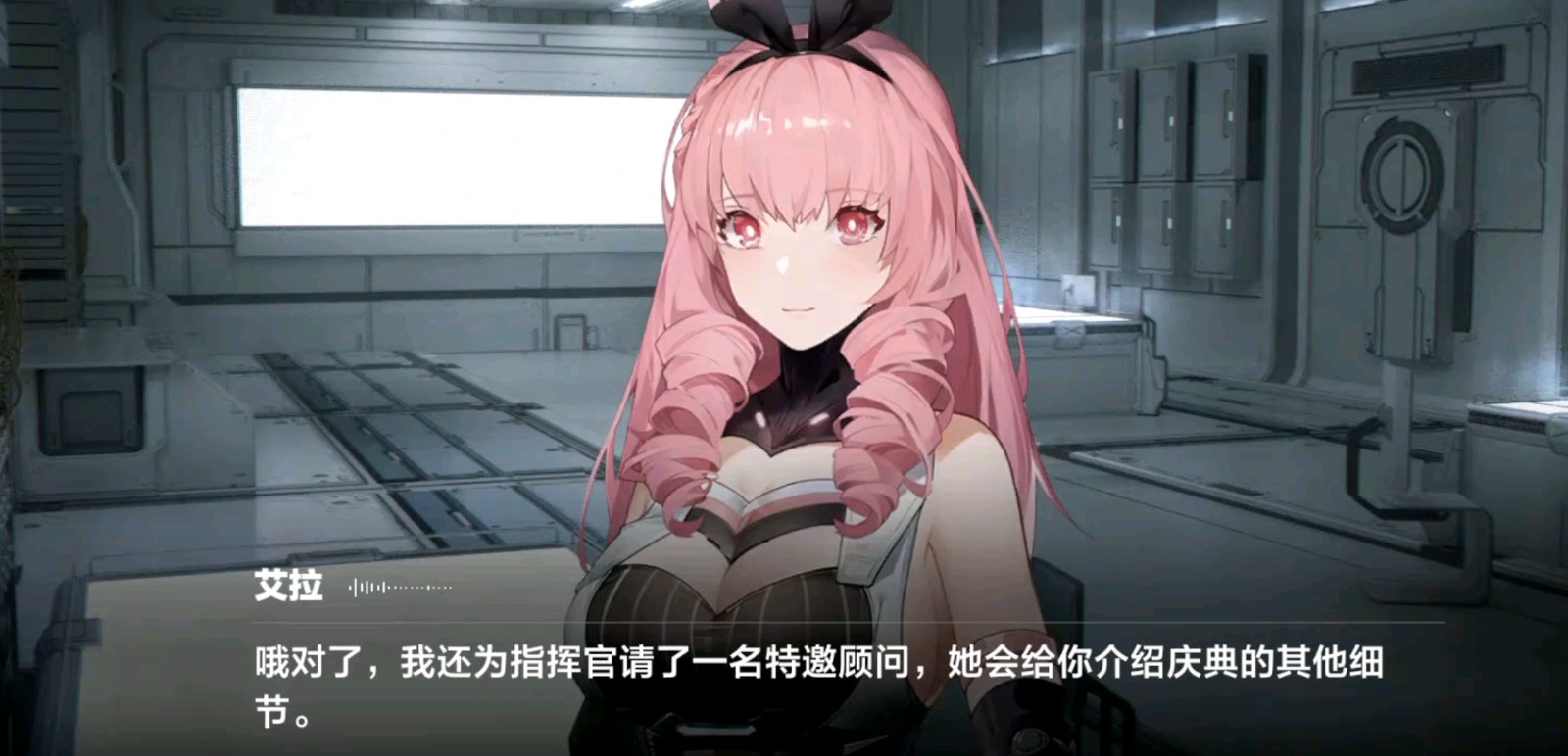 战双帕弥什艾拉万华值得培养吗