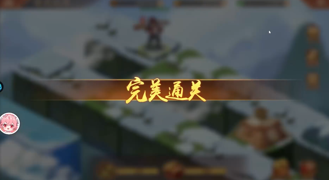 少年三国志2中群雄带什么金宠 少年三国志2中群雄带什么金宠