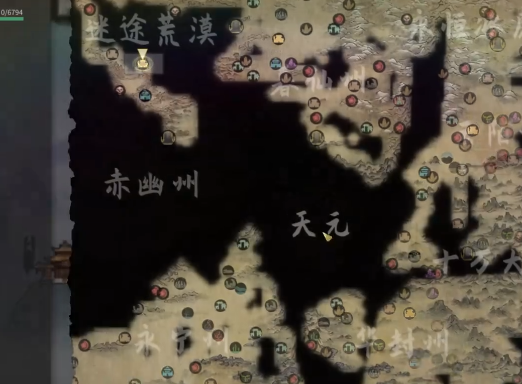 鬼谷八荒功法资质有什么用